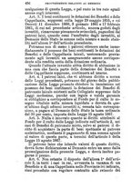 giornale/BVE0263833/1880/unico/00000510