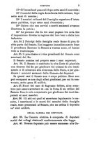 giornale/BVE0263837/1890/unico/00000021