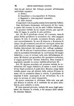 giornale/BVE0263837/1890/unico/00000050