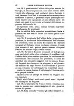 giornale/BVE0263837/1890/unico/00000054
