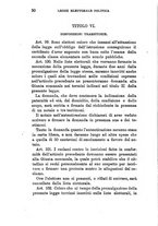 giornale/BVE0263837/1890/unico/00000062