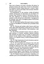 giornale/BVE0263837/1890/unico/00000162