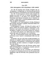 giornale/BVE0263837/1890/unico/00000168