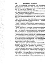 giornale/BVE0263837/1890/unico/00000206