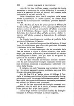 giornale/BVE0263837/1890/unico/00000280