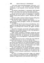 giornale/BVE0263837/1890/unico/00000318