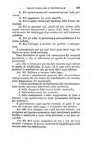 giornale/BVE0263837/1890/unico/00000321
