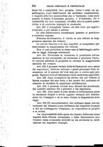 giornale/BVE0263837/1890/unico/00000330