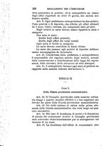giornale/BVE0263837/1890/unico/00000340