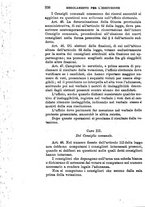 giornale/BVE0263837/1890/unico/00000348