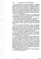 giornale/BVE0263837/1890/unico/00000352
