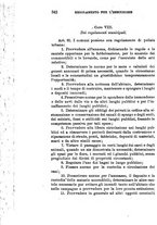 giornale/BVE0263837/1890/unico/00000354