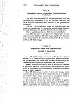 giornale/BVE0263837/1890/unico/00000360