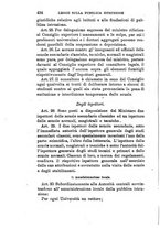 giornale/BVE0263837/1890/unico/00000446