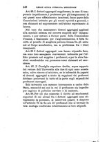 giornale/BVE0263837/1890/unico/00000460