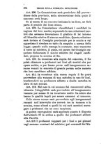 giornale/BVE0263837/1890/unico/00000486