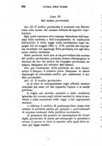 giornale/BVE0263837/1890/unico/00000570