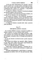 giornale/BVE0263837/1890/unico/00000571