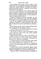 giornale/BVE0263837/1890/unico/00000576