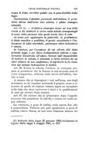 giornale/BVE0263837/1892/unico/00000051