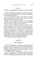 giornale/BVE0263837/1892/unico/00000199