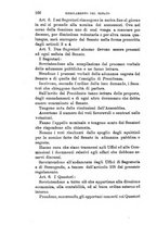 giornale/BVE0263837/1892/unico/00000220