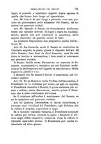giornale/BVE0263837/1892/unico/00000235