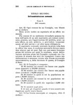 giornale/BVE0263837/1892/unico/00000314