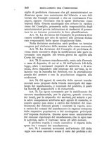 giornale/BVE0263837/1892/unico/00000394