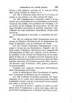 giornale/BVE0263837/1892/unico/00000479