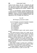 giornale/BVE0263837/1892/unico/00000610