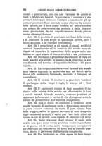 giornale/BVE0263837/1892/unico/00000648