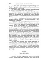 giornale/BVE0263837/1892/unico/00000678