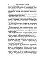 giornale/BVE0263837/1895/unico/00000042