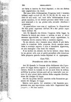 giornale/BVE0263837/1895/unico/00000196