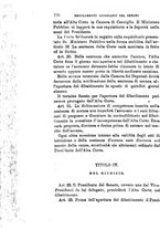 giornale/BVE0263837/1895/unico/00000258
