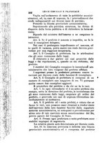 giornale/BVE0263837/1895/unico/00000314