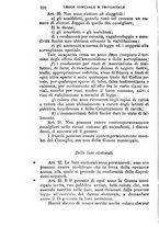 giornale/BVE0263837/1895/unico/00000322