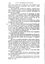 giornale/BVE0263837/1895/unico/00000334