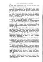 giornale/BVE0263837/1895/unico/00000336
