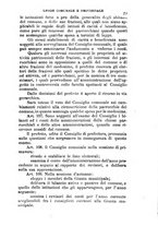 giornale/BVE0263837/1895/unico/00000341