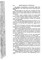 giornale/BVE0263837/1895/unico/00000362