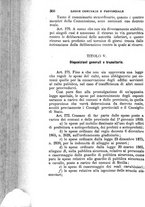 giornale/BVE0263837/1895/unico/00000378