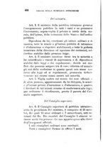 giornale/BVE0263837/1895/unico/00000480