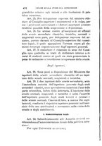 giornale/BVE0263837/1895/unico/00000484