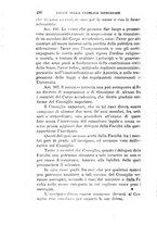 giornale/BVE0263837/1895/unico/00000502