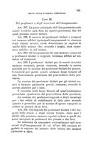 giornale/BVE0263837/1895/unico/00000543