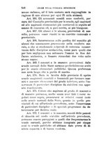 giornale/BVE0263837/1895/unico/00000560