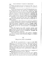 giornale/BVE0263837/1895/unico/00000596