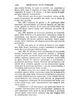 giornale/BVE0263837/1895/unico/00000686